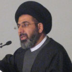 Abu Hurayra (S.M. Qazwini)